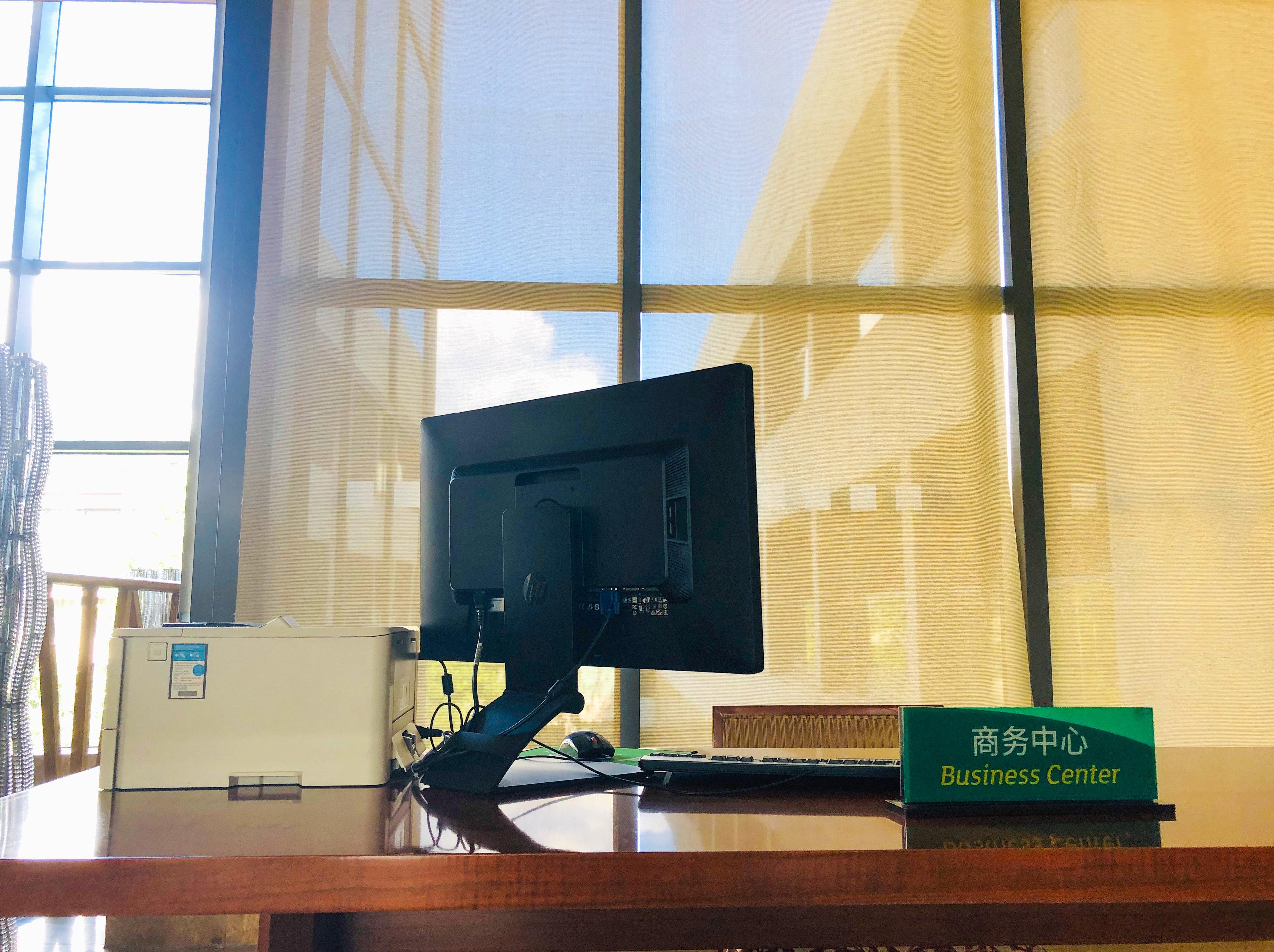 Holiday Inn Beijing Shijingshan Parkview By Ihg Esterno foto
