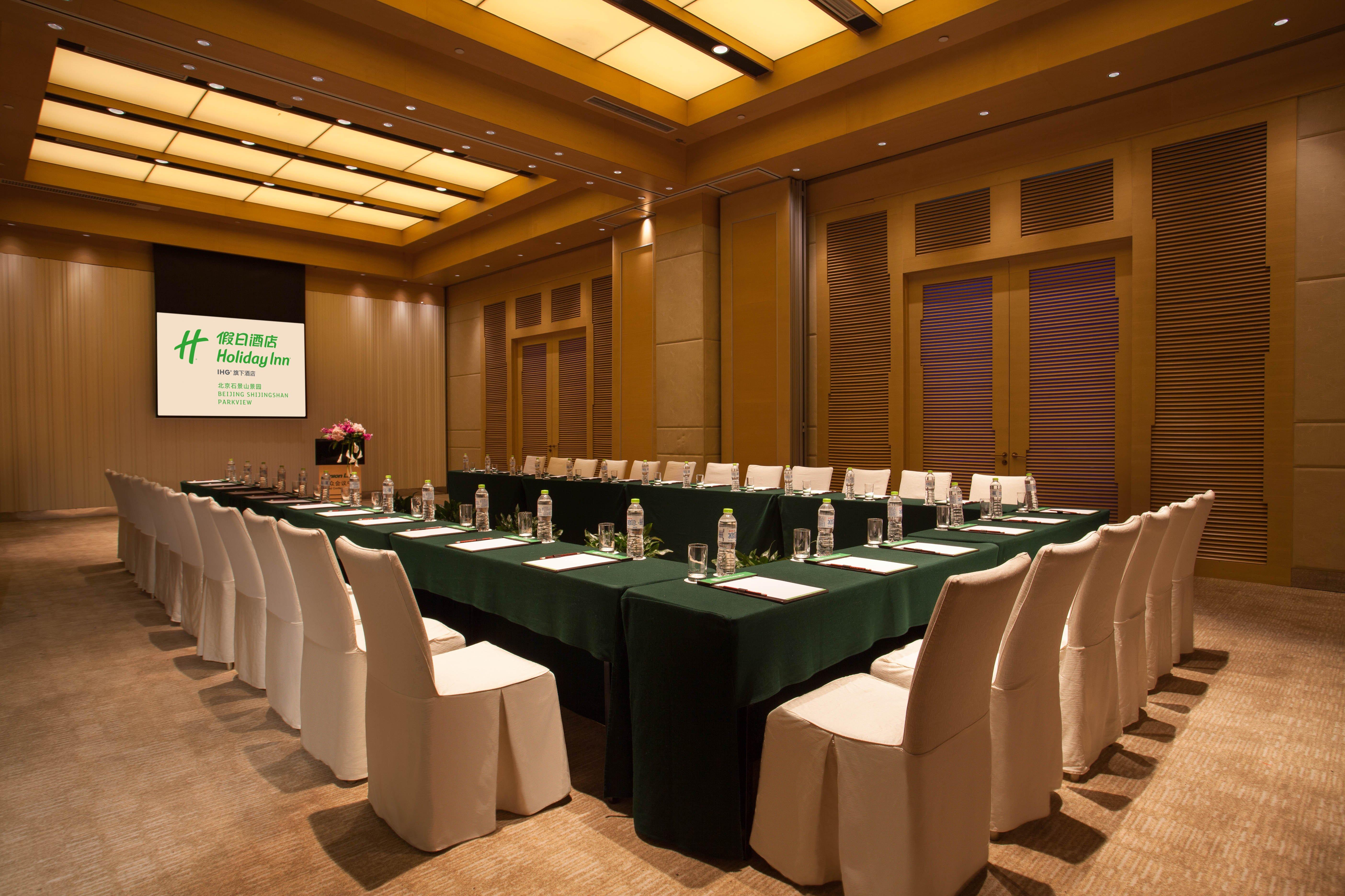 Holiday Inn Beijing Shijingshan Parkview By Ihg Esterno foto