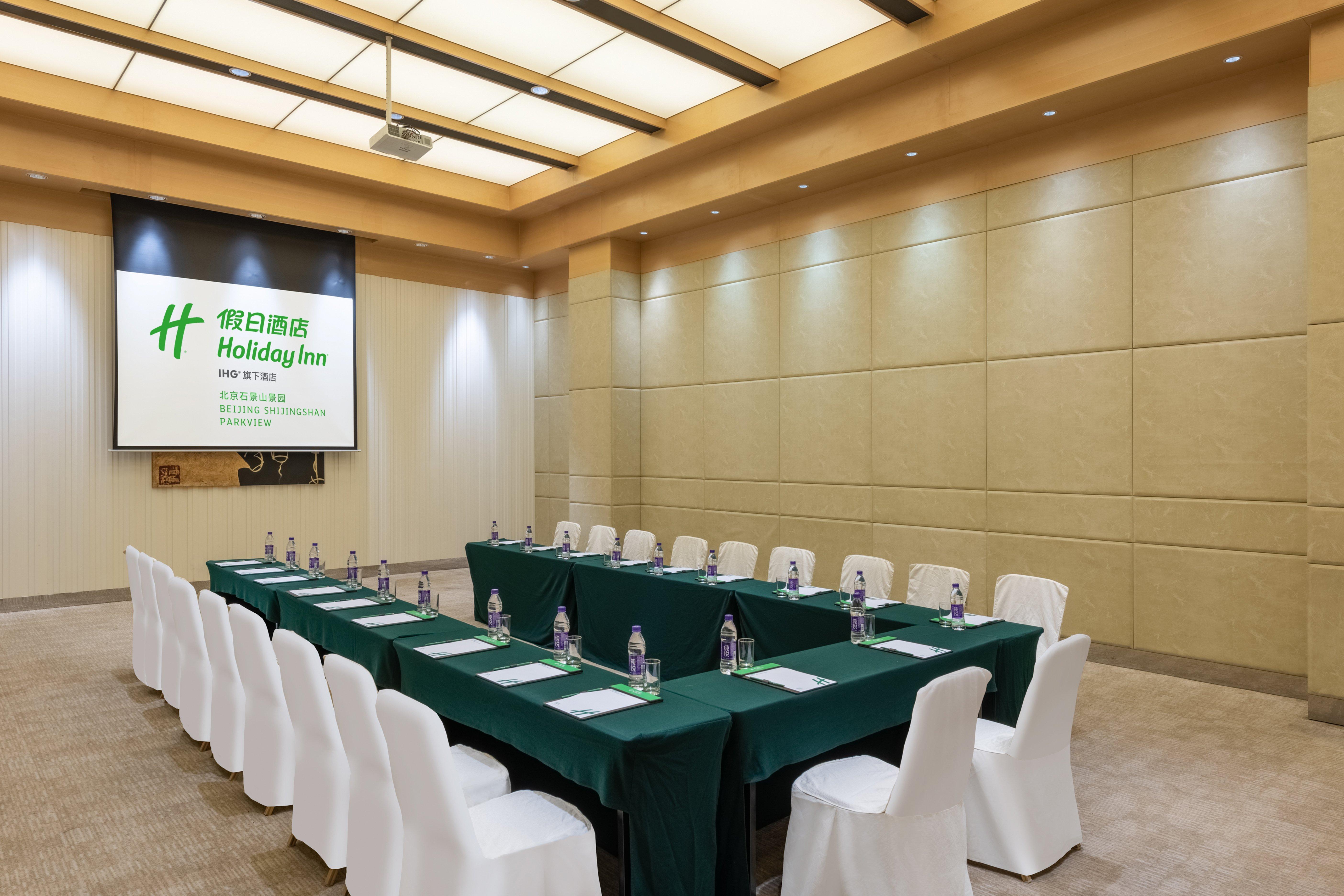 Holiday Inn Beijing Shijingshan Parkview By Ihg Esterno foto
