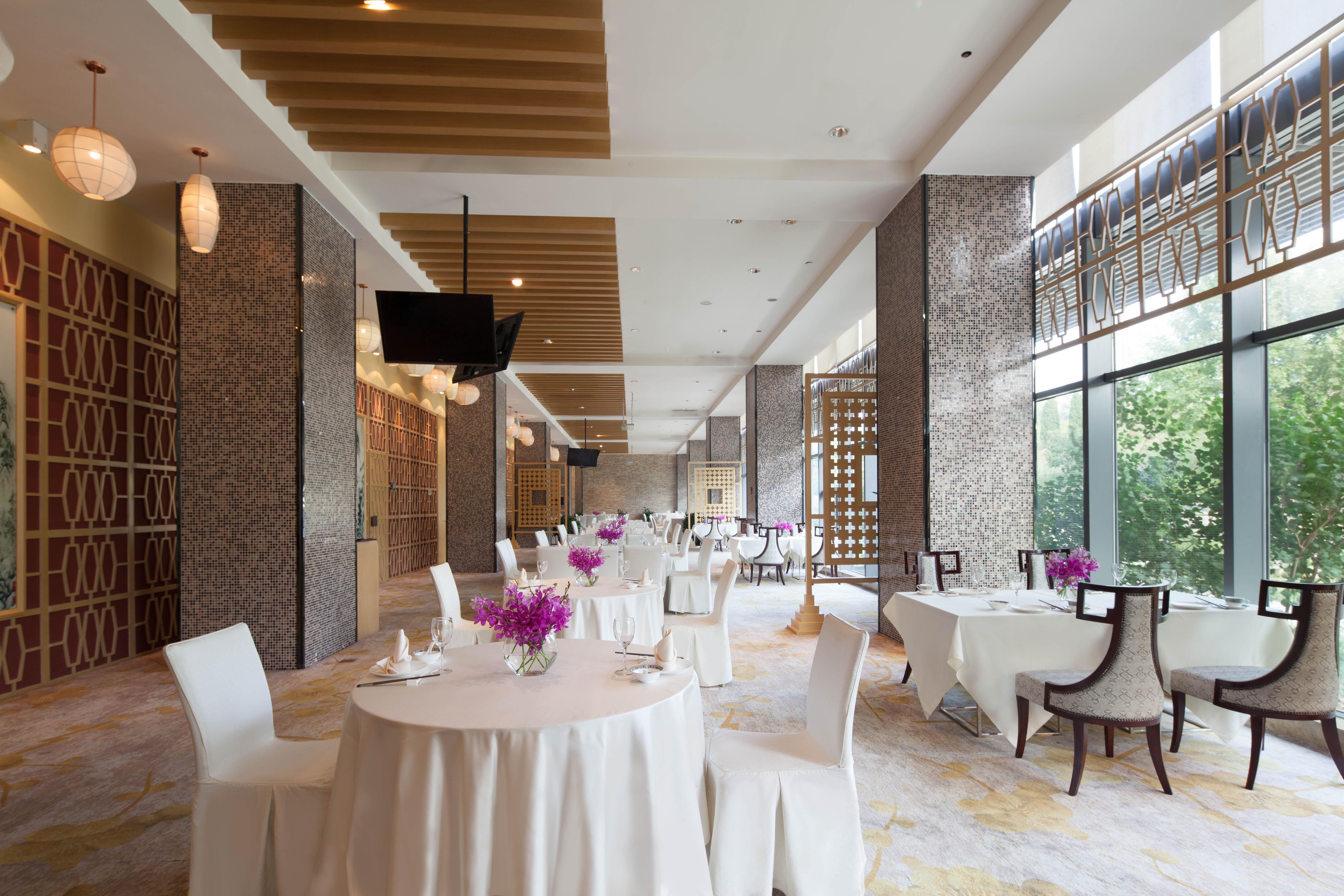 Holiday Inn Beijing Shijingshan Parkview By Ihg Esterno foto
