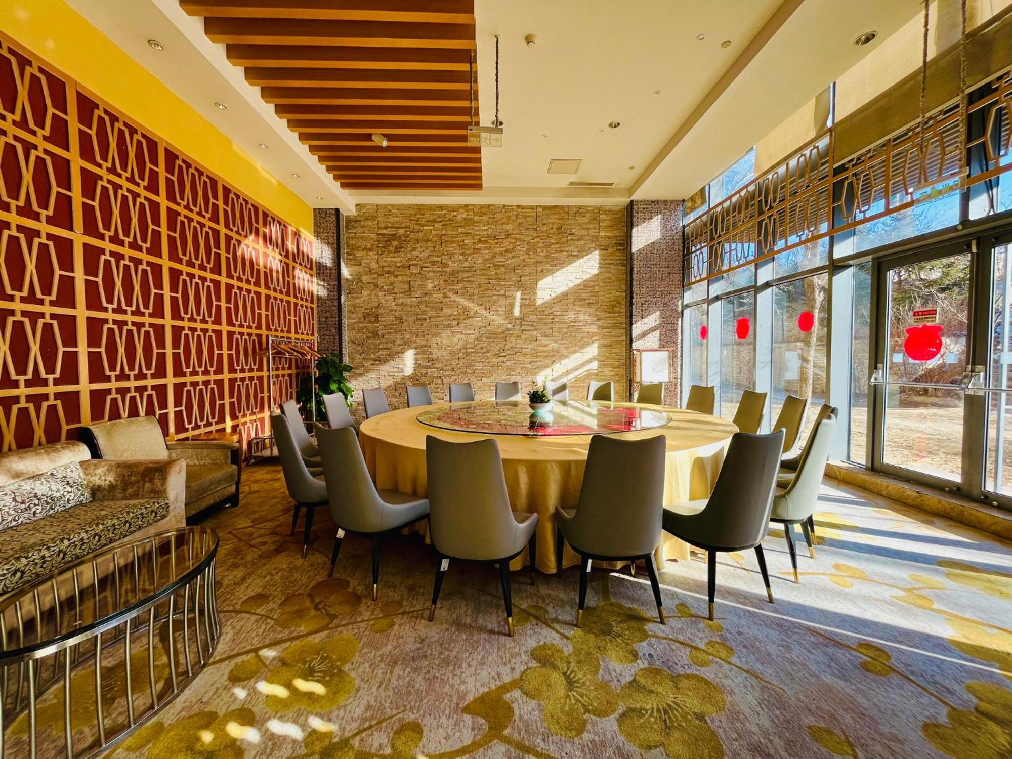 Holiday Inn Beijing Shijingshan Parkview By Ihg Esterno foto