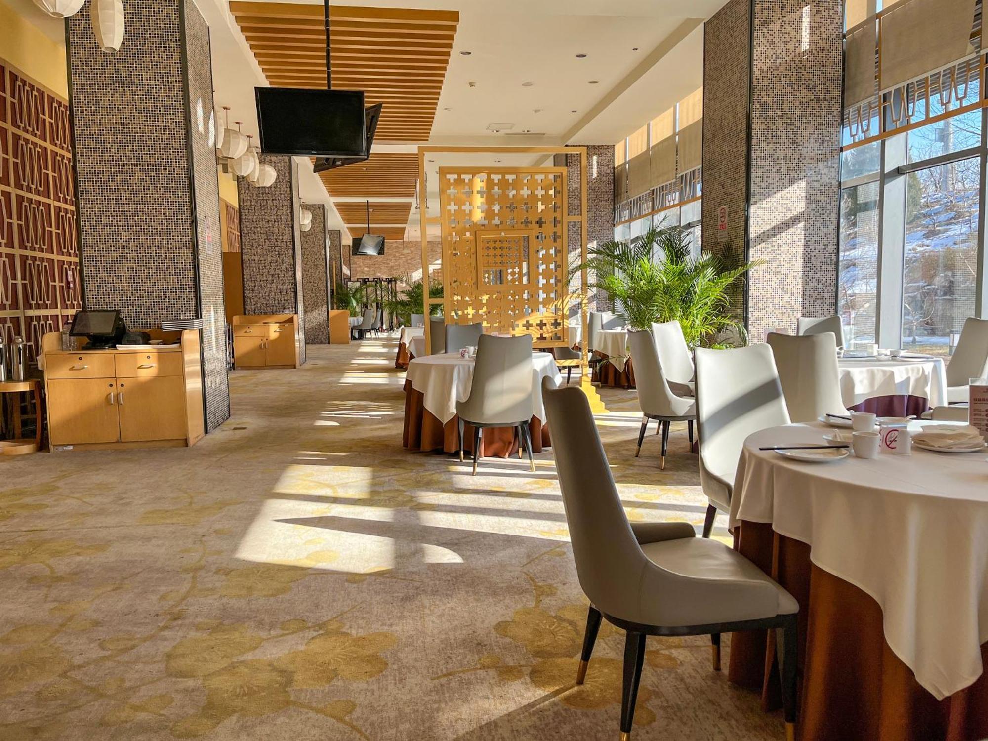 Holiday Inn Beijing Shijingshan Parkview By Ihg Esterno foto