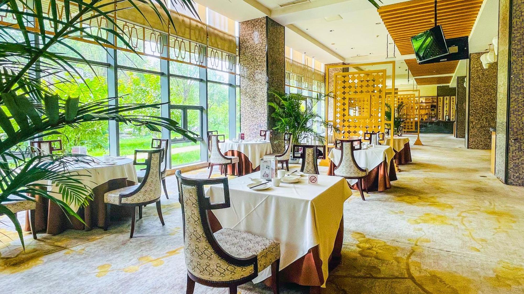 Holiday Inn Beijing Shijingshan Parkview By Ihg Esterno foto
