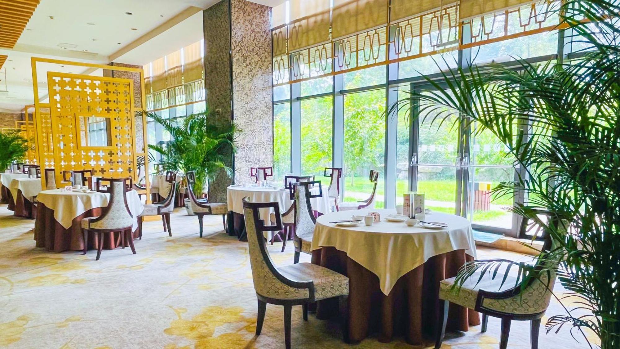 Holiday Inn Beijing Shijingshan Parkview By Ihg Esterno foto